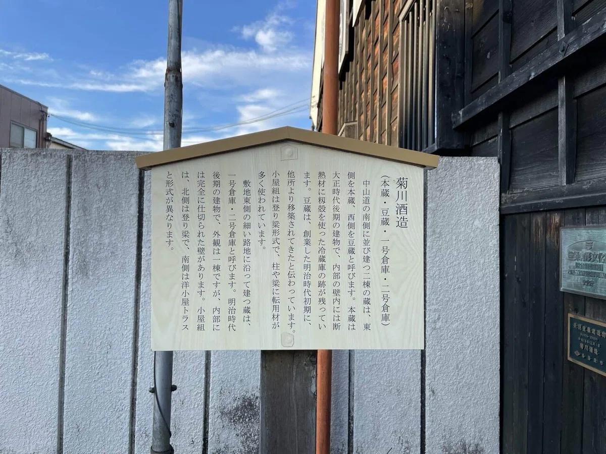 画像18