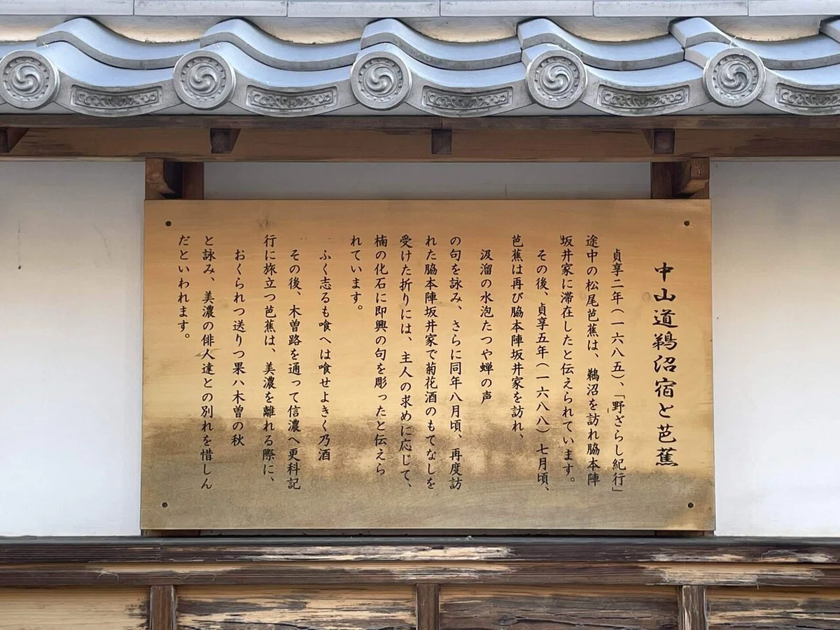 画像20