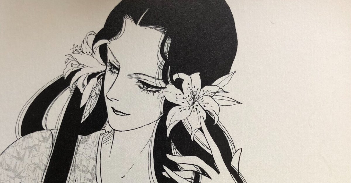 希少 山岸涼子 直筆イラスト 直筆サイン入り 日出処の天子 厩戸王子 当時物 山岸涼子 直筆サイン入り複製イラスト「日出処の天子」