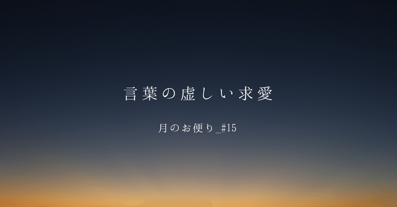 Guesthouse Nafsha の新着タグ記事一覧 Note つくる つながる とどける Guesthouse Nafsha の新着タグ記事一覧 Note つくる つながる とどける