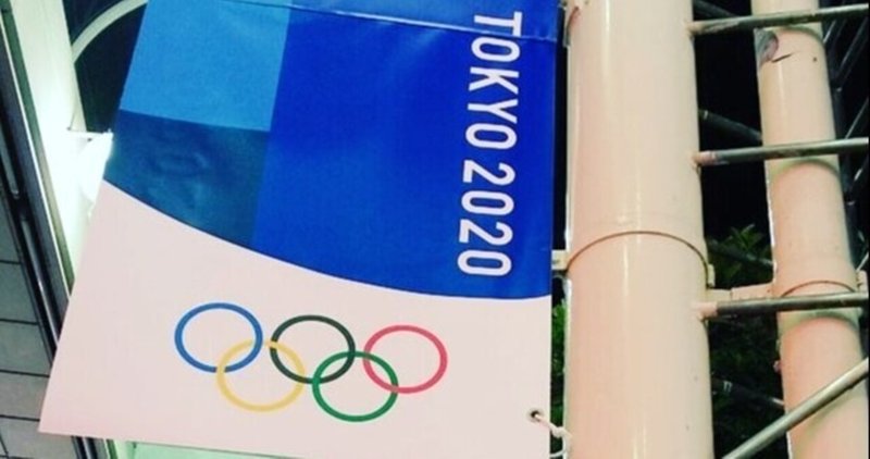 スポーツ通訳 の新着タグ記事一覧 Note つくる つながる とどける スポーツ通訳 の新着タグ記事一覧 Note つくる つながる とどける