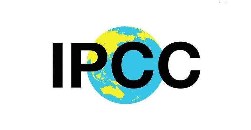 「IPCC報告書 ー 気温1.5度上昇、10年早まり21~40年に」で、「8.6倍とか1.5倍とか2倍」って言ってるが、なんだ?