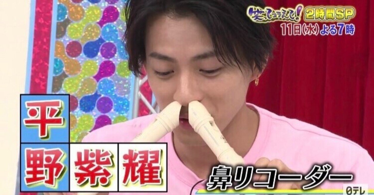 今週来週はキンプリ強化週間 だぞ ただのしゅふ Note 今週来週はキンプリ強化週間 だぞ ただのしゅふ Note