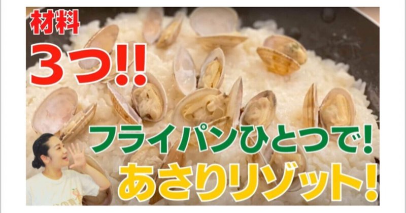 長期保存食 の新着タグ記事一覧 Note つくる つながる とどける 長期保存食 の新着タグ記事一覧 Note つくる つながる とどける