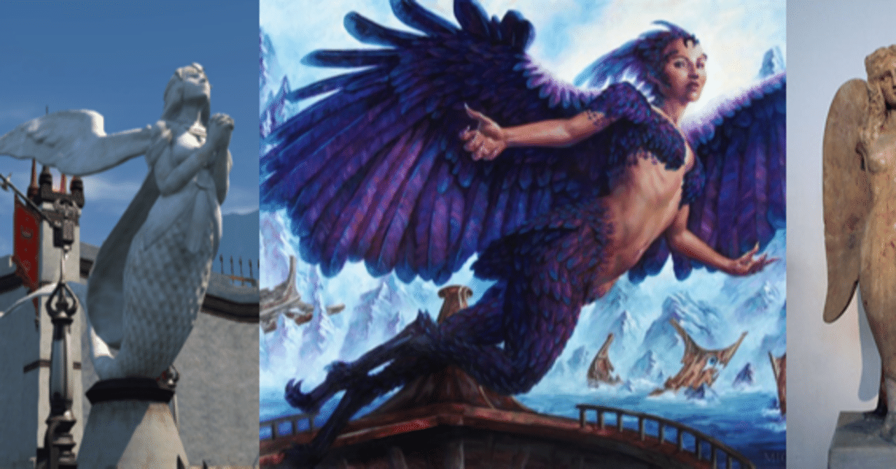 セイレーン 時代につれて鳥から魚に変わったマーメイド エムケイコンサルティング Note セイレーン 時代につれて鳥から魚に変わったマーメイド エムケイコンサルティング Note