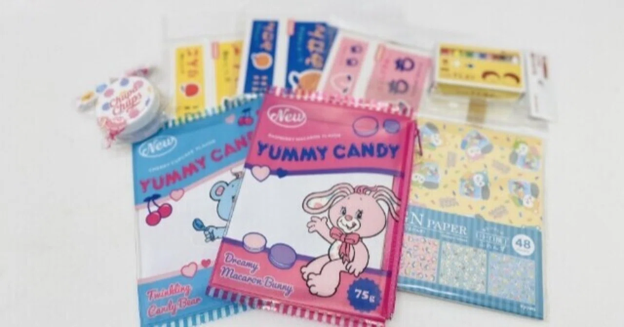 100均シリーズ】セリアで見つけたレトロポップグッズが可愛すぎる