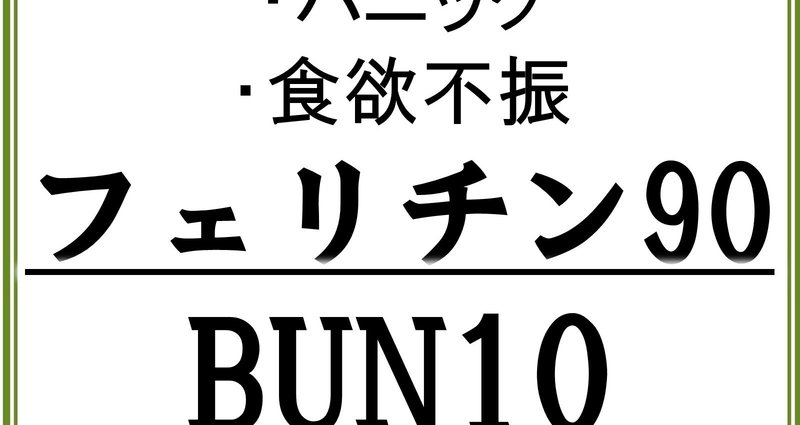 マガジンのカバー画像