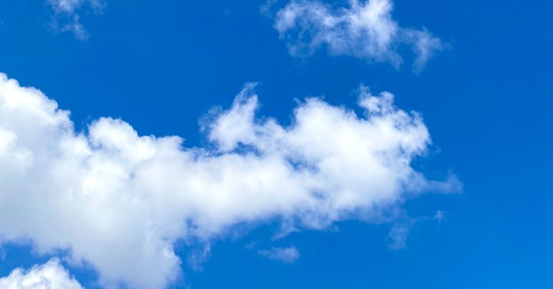 嫌いじゃないけど別れよう ってなに とみ Note