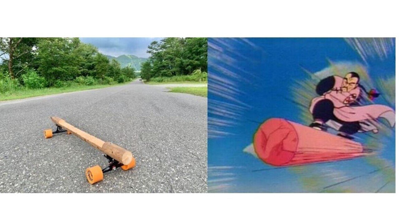 競技人口は1名 タオパイパイも愛した スケ棒を通じて伝えたいこと 佐藤敦俊 白馬村 Monster Cliff Note 競技人口は1名 タオパイパイも愛した スケ棒を通じて伝えたいこと 佐藤敦俊 白馬村 Monster Cliff Note