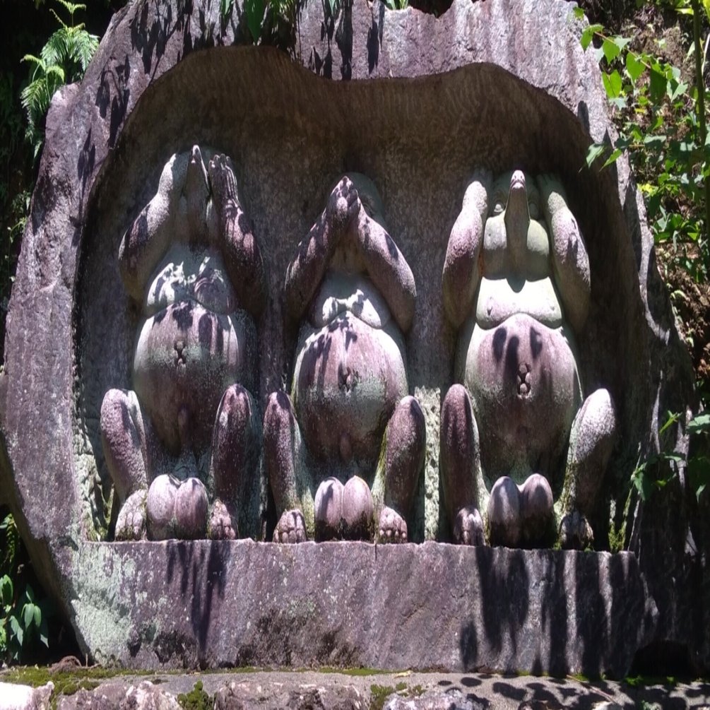 西国三十三所第33番 華厳寺 満願のお寺｜生八橋モナカソ