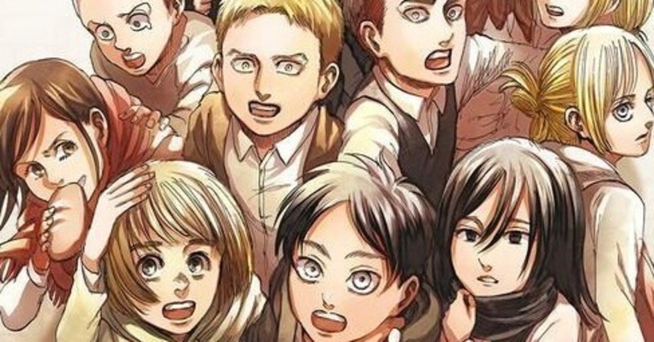 なし群像劇としてみる 進撃の巨人 人間としての成長をキャラクターごとにみてみましょう アニメ派の人向けのネタバレなし ケチャップマン Note