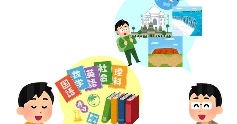 会話のキャッチボール の新着タグ記事一覧 Note つくる つながる とどける 会話のキャッチボール の新着タグ記事一覧 Note つくる つながる とどける