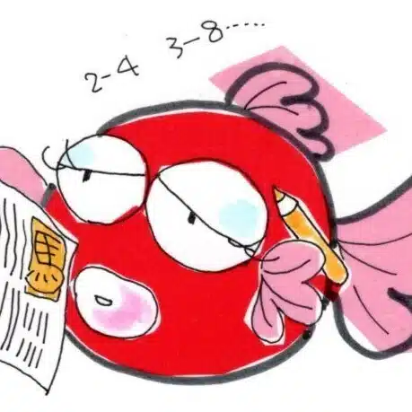🌺UBI早く来い！🌼🌈風の時代🌏🌸と🌿の間で🌈🌏【note版】