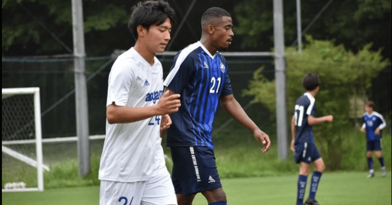 青学の3年生が休学してフリーターになる 中村亮太 Note 青学の3年生が休学してフリーターになる 中村亮太 Note