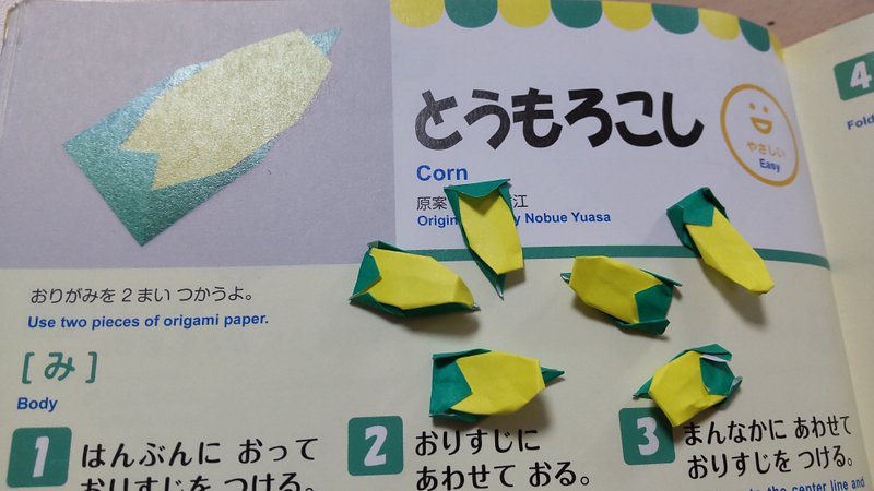 家族5人全員b型 の新着タグ記事一覧 Note つくる つながる とどける 家族5人全員b型 の新着タグ記事一覧 Note つくる つながる とどける