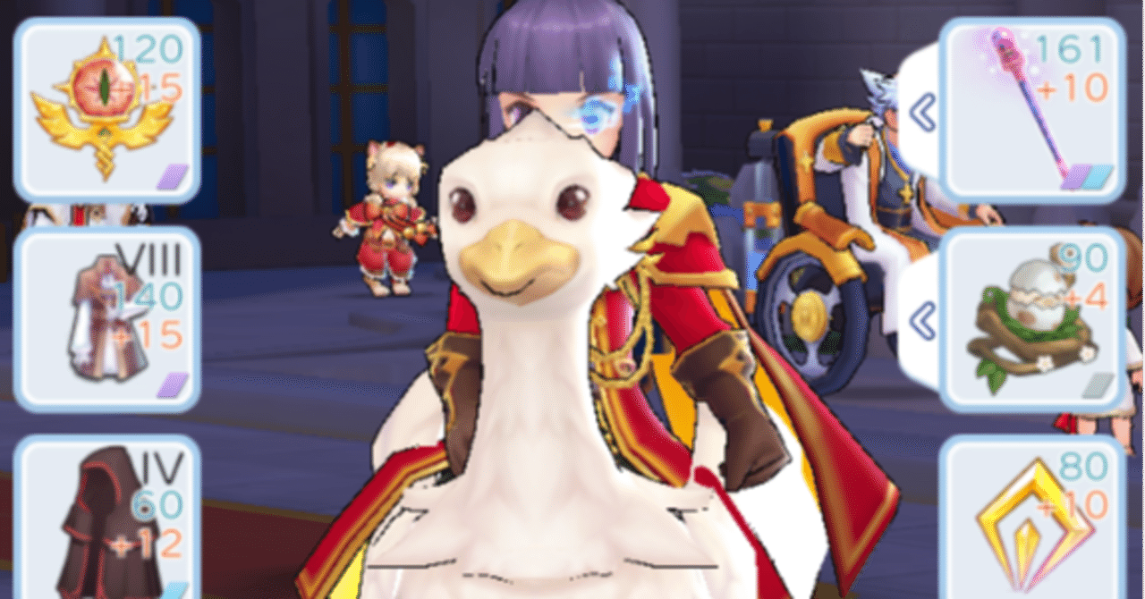 21年8月me型セイント装備語り どらさま Note 21年8月me型セイント装備語り どらさま Note