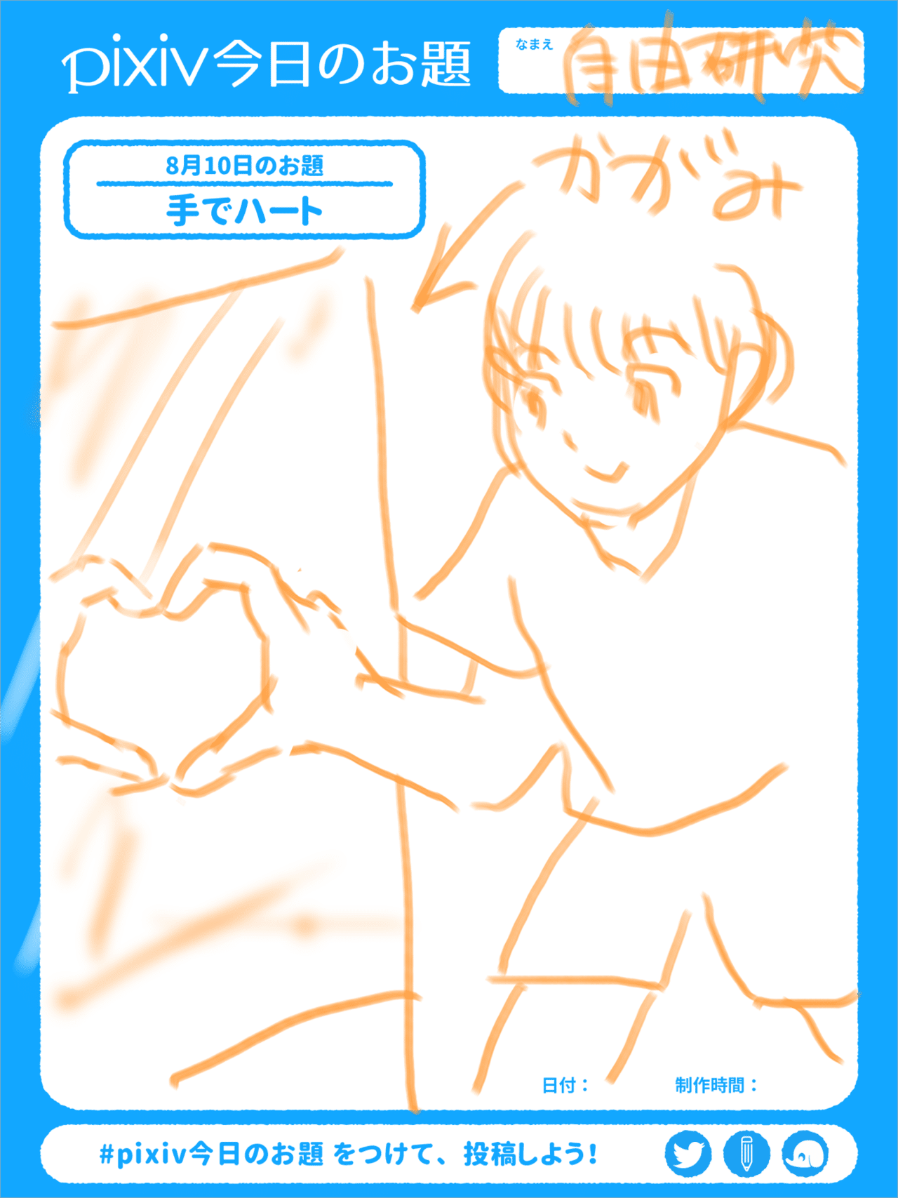 今日はマンガはお休みです 鏡って面白いですよね 燃えよドラゴンでブルース リーが鏡の部屋にいるところ 本当にある部屋 映画用 どんな部屋 かなとよく考えます らくぼろ Note 今日はマンガはお休みです 鏡って面白いですよね 燃えよドラゴンでブルース リーが鏡の部屋にいるところ 本当にある部屋 映画用 どんな部屋 かなとよく考えます らくぼろ Note