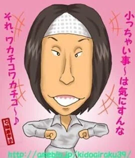 ゆってぃ