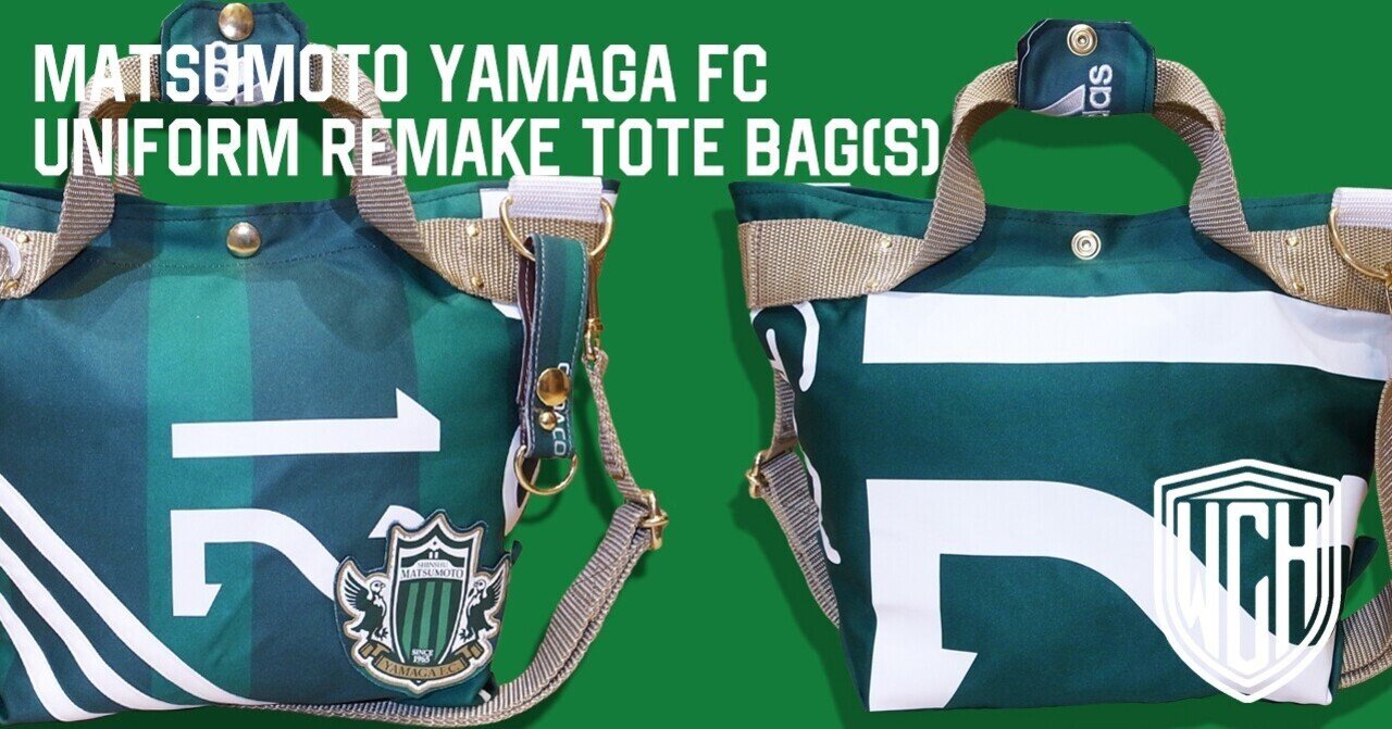 gallery | 松本山雅FC Tシャツリメイク FBトートバッグ(S