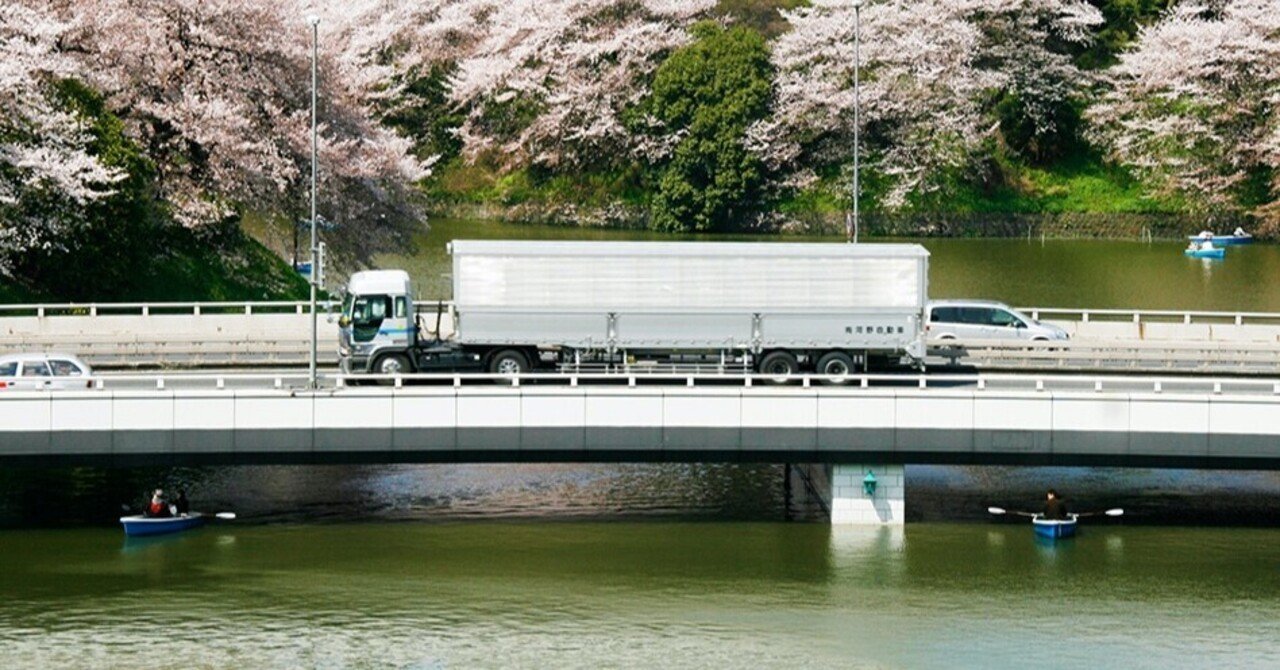 東京道路奇景ガイド#09】 水面ギリギリを通る高架橋 千鳥ヶ淵