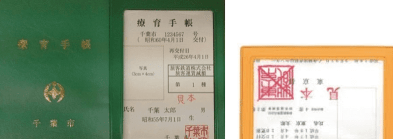 シリーズ 生きながら死んでいる存在 私と周りの障害者たち 第4話 燃える男 Notintelli Inc Note