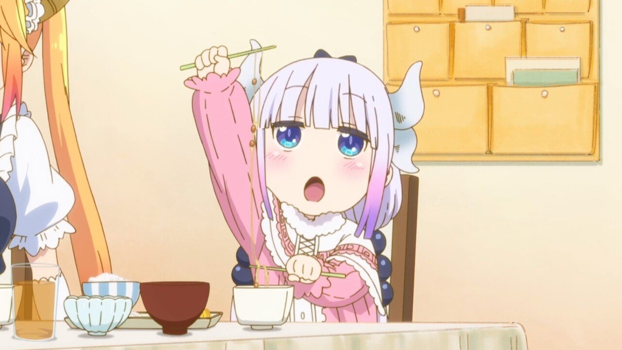 オムニバス形式 から考える アニメ 小林さんちのメイドラゴン の素晴らしさ 各駅停車 Note オムニバス形式 から考える アニメ 小林さんちのメイドラゴン の素晴らしさ 各駅停車 Note