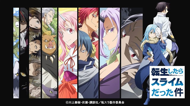前向きに生きていける 異世界転生モノ Hulu Japan Note 前向きに生きていける 異世界転生モノ Hulu Japan Note