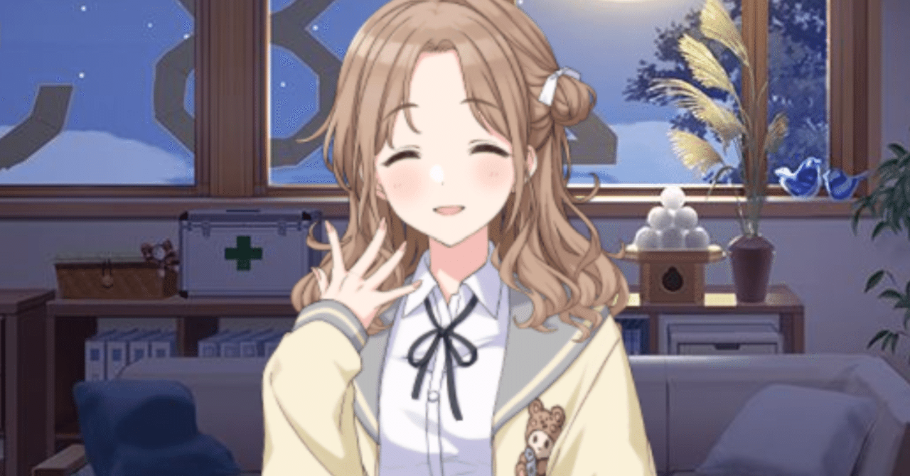 1人の女の子を考える～市川雛菜③｜ぴょんきち