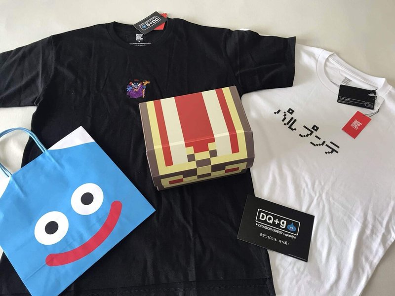 ドラクエxグラニフのコラボシャツを買ってきた じゅんいち 地方都市で働く男 Note