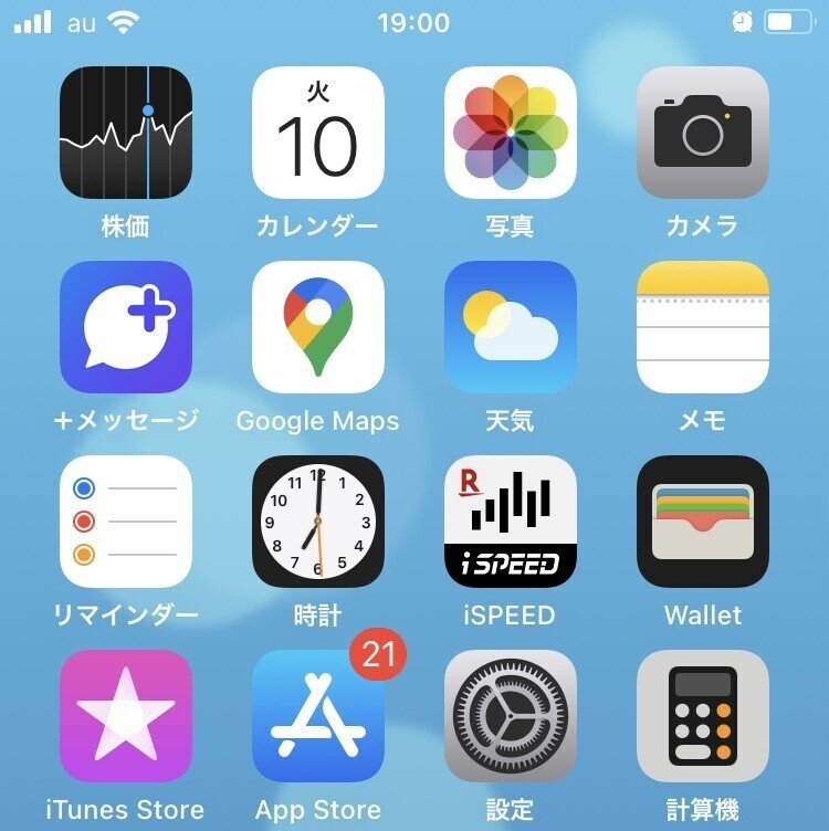 画像2