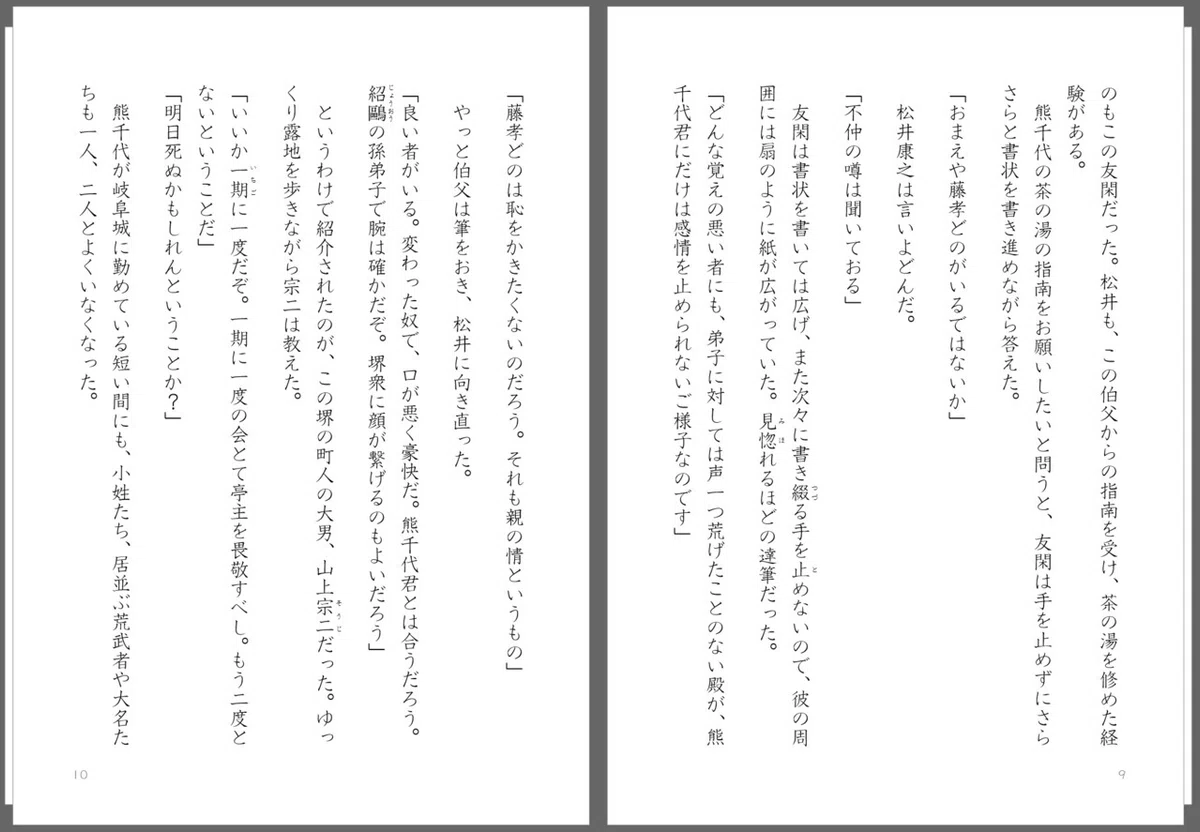 画像47