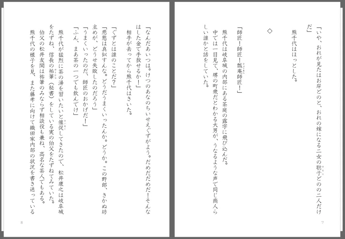 画像46