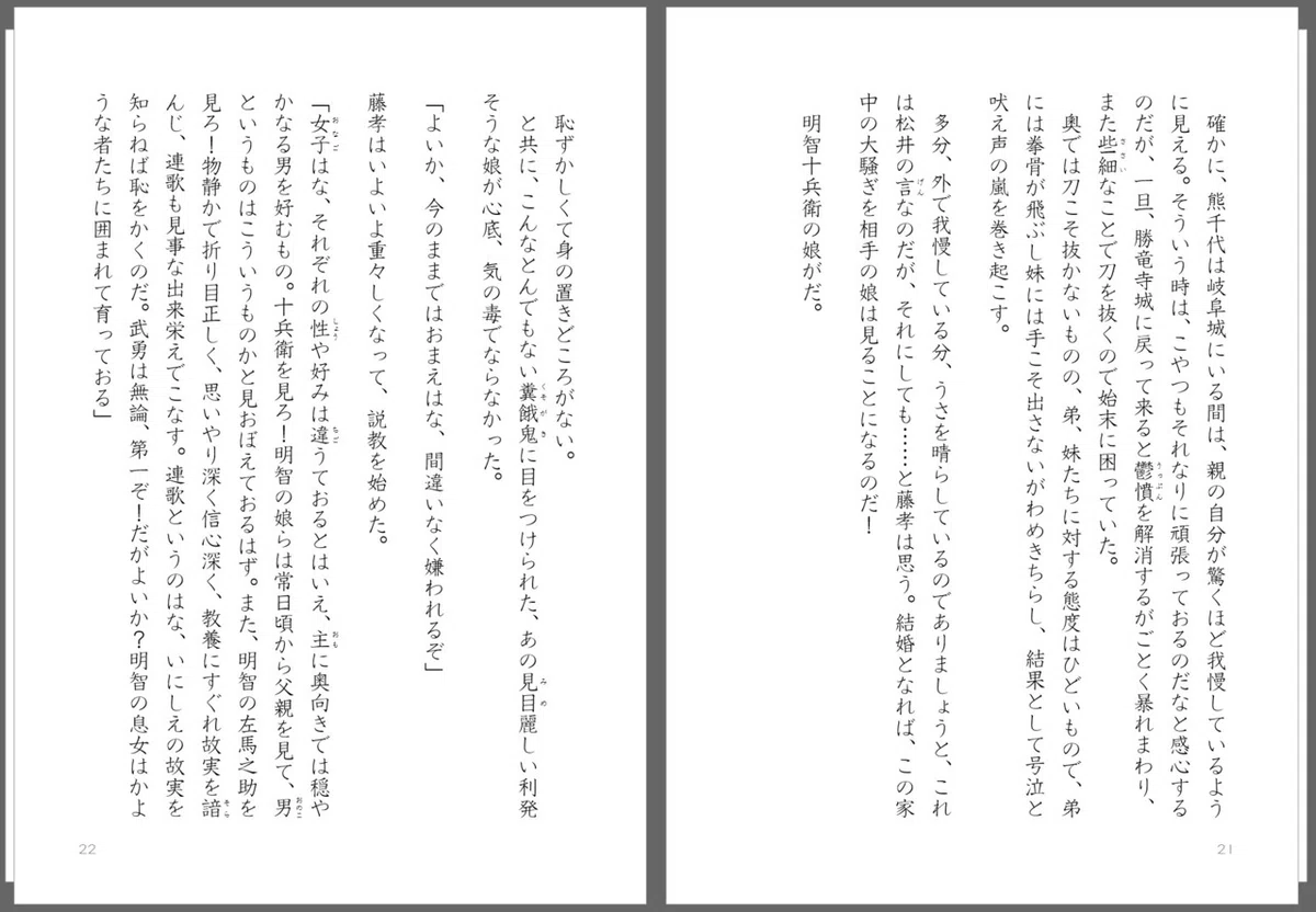 画像53