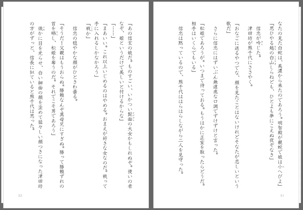 画像58