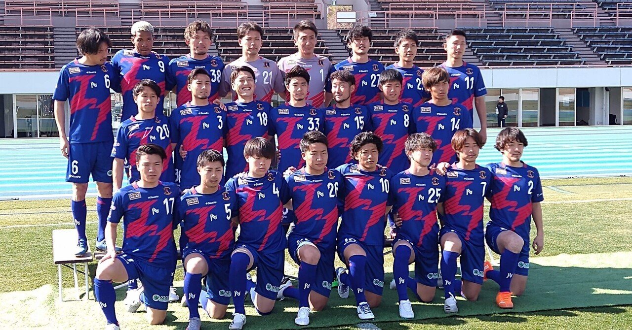 奈良クラブをjリーグへ 小谷 祐喜 Note 奈良クラブをjリーグへ 小谷 祐喜 Note