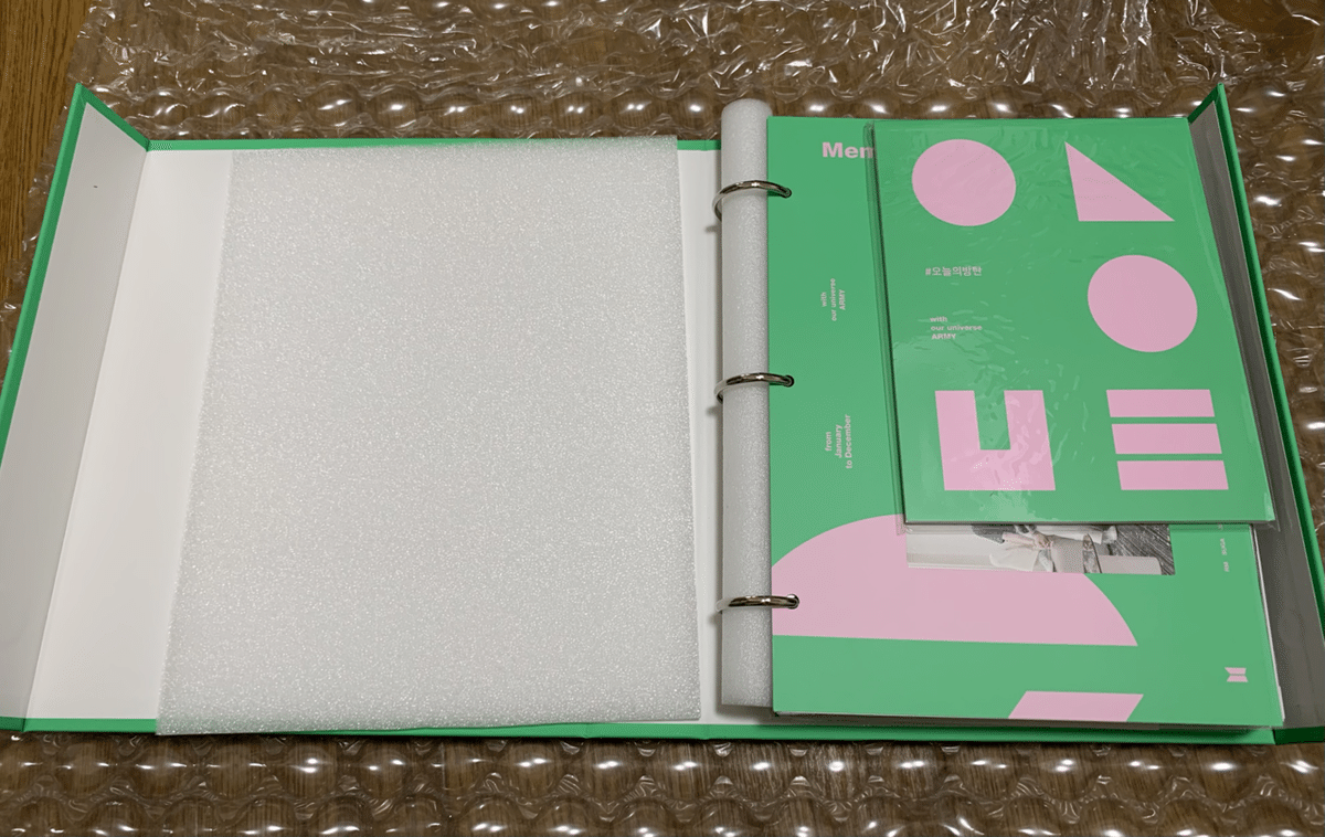 BTS：BTS Memories of 2020が届きました✨｜T-Crown