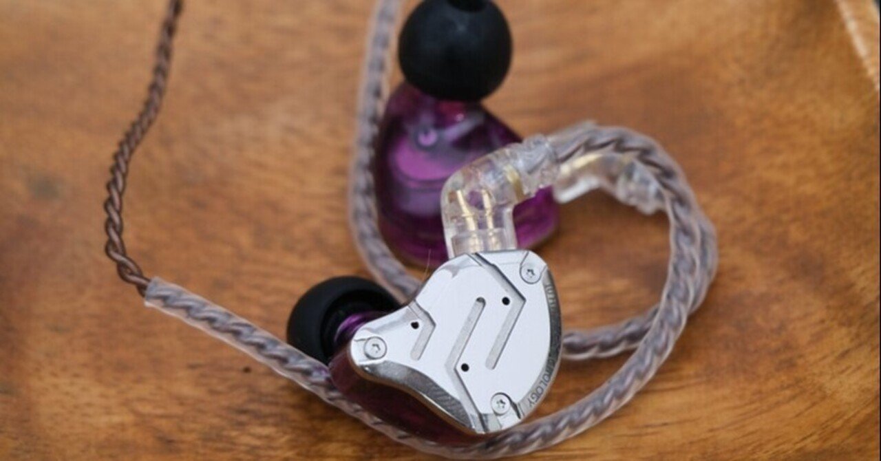 イヤホンリケーブルセット KZ-ZS10 PRO X & KZ-PR3 KZ ZS10 pro X レビュー - みぃねこの備忘録