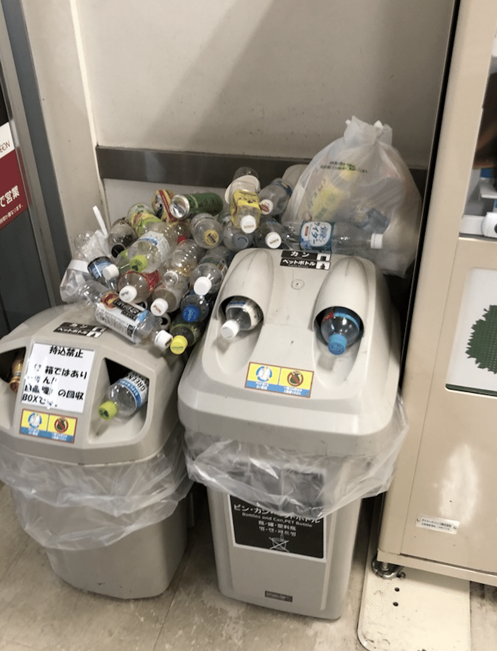 スクリーンショット 2021-08-10 20.58.42