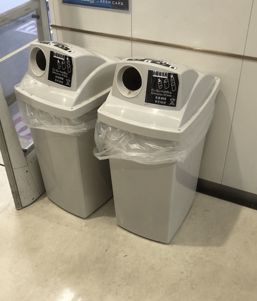 スクリーンショット 2021-08-10 20.59.51