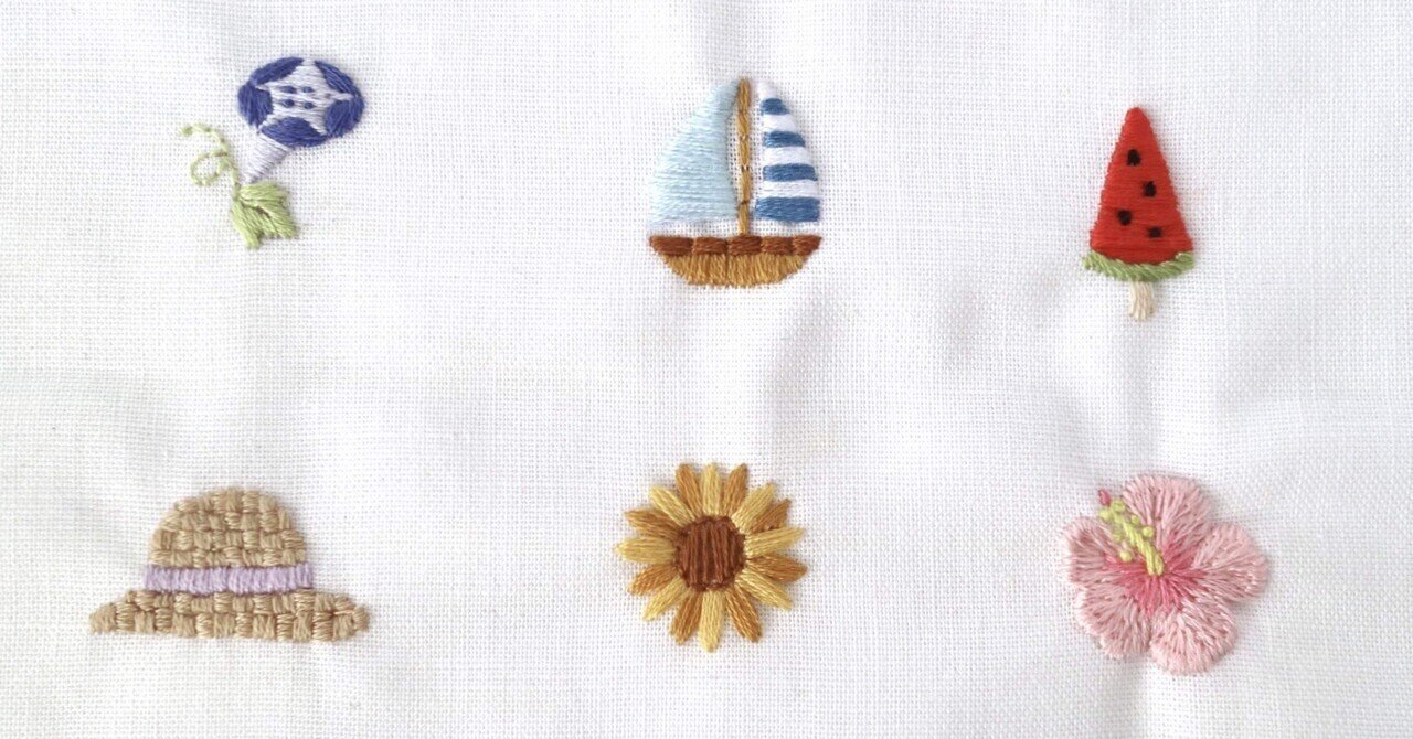 刺繍図案no 3 夏休みはお家で刺繍体験 Ace Embroidery Note
