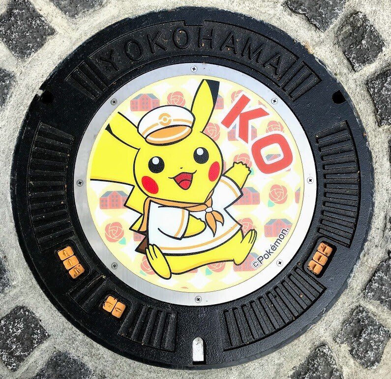ポケモンのマンホール ポケふた in 横浜|relax@live ポケモンのマンホール ポケふた in 横浜|relax@live