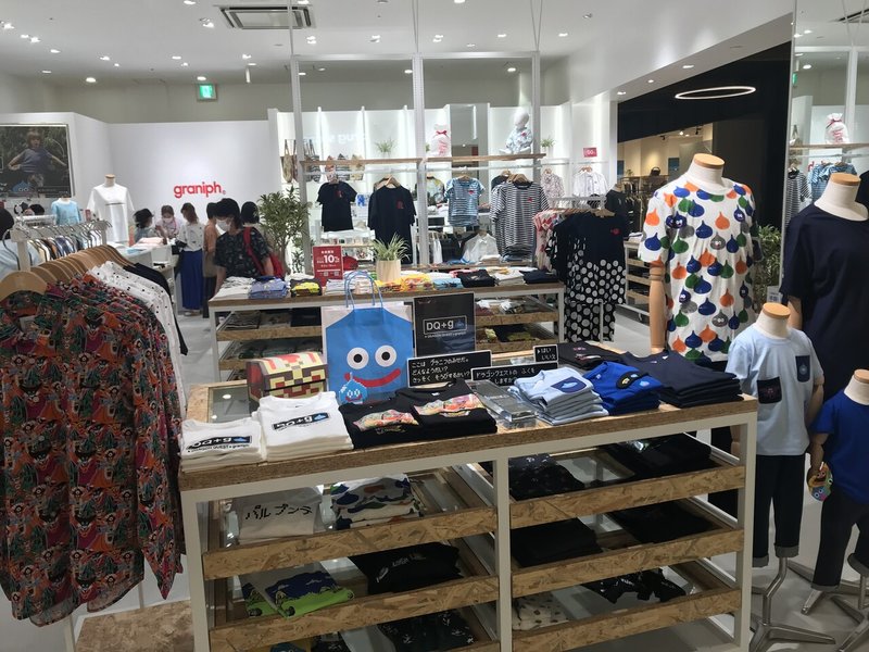 ドラクエxグラニフのコラボシャツを買ってきた じゅんいち 地方都市で働く男 Note