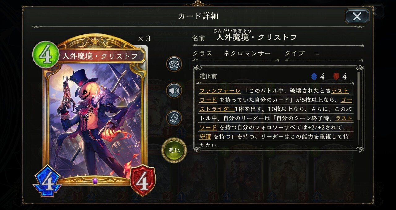 マナリアウィッチ　デッキ　微高レート RSC】マナリアウィッチ｜まよまよ。