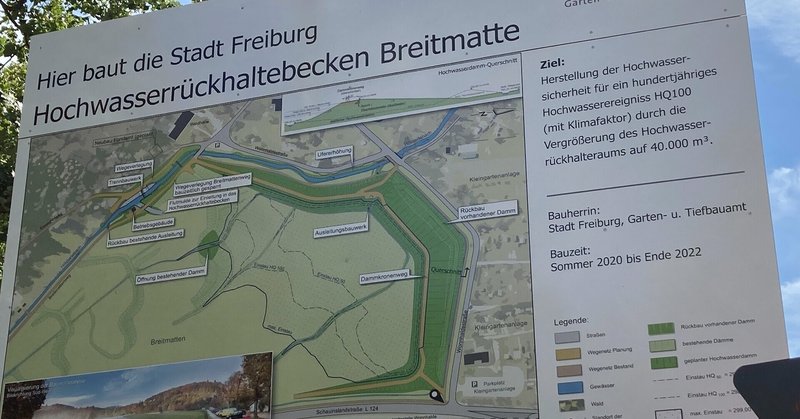 緑のダム の新着タグ記事一覧 Note つくる つながる とどける