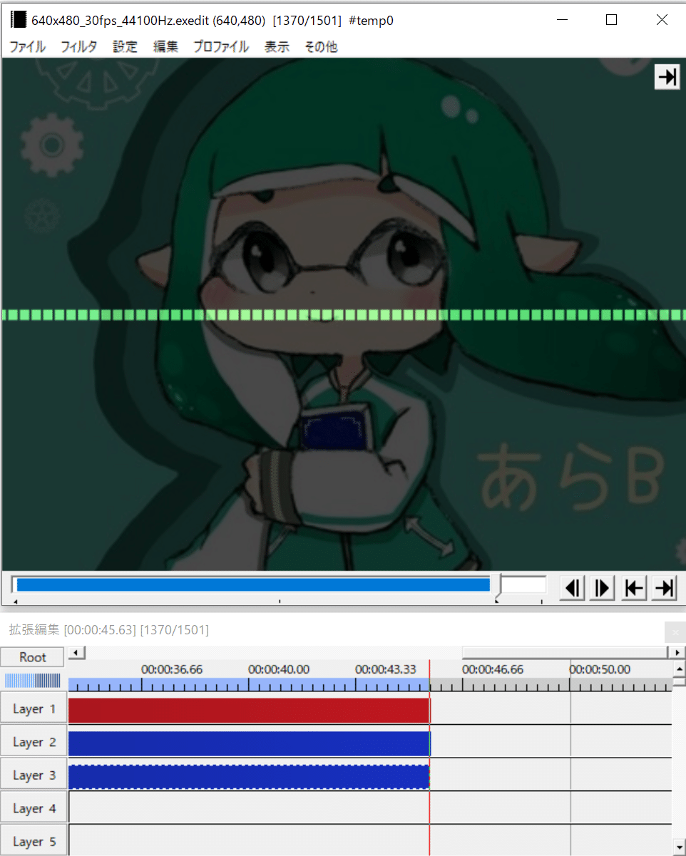 画像2