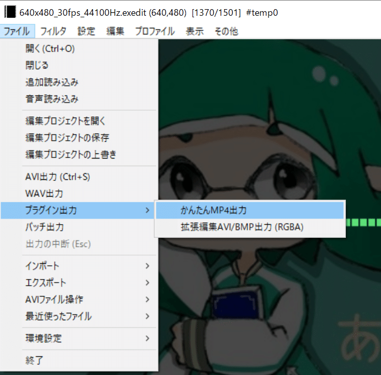 画像3