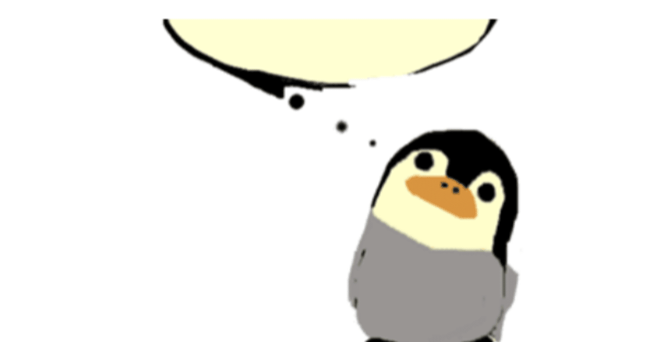 県警 の新着タグ記事一覧 Note つくる つながる とどける 県警 の新着タグ記事一覧 Note つくる つながる とどける