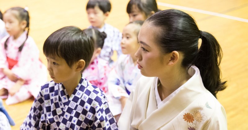 お子さまにおすすめ Youtubeで閲覧できる日本舞踊作品3選 日本舞踊家 有馬和歌子 Note お子さまにおすすめ Youtubeで閲覧できる日本舞踊作品3選 日本舞踊家 有馬和歌子 Note