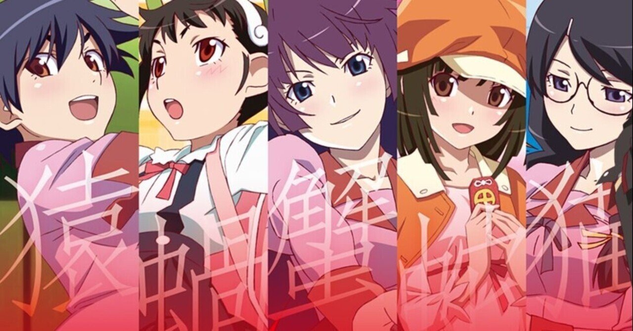 バジリスク～甲賀忍法帖～』〜楽曲にハマったパチンコ・パチスロ