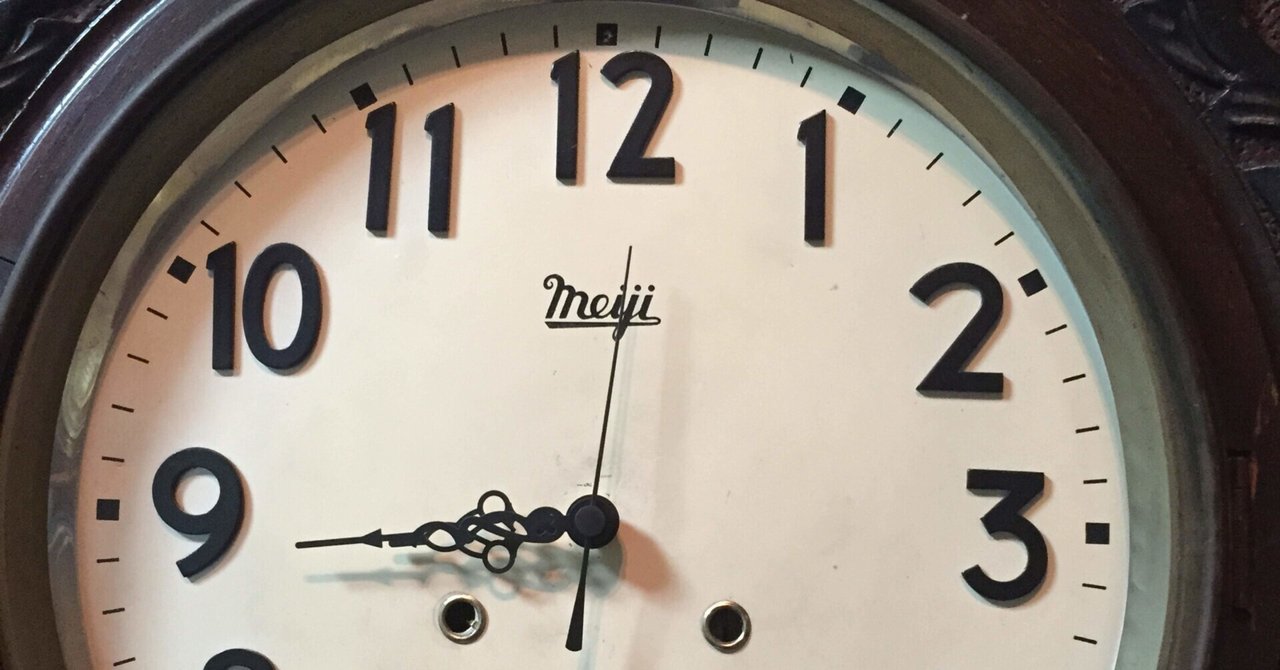 アポトーシスの歌詞の解釈について Hgdnに夢中